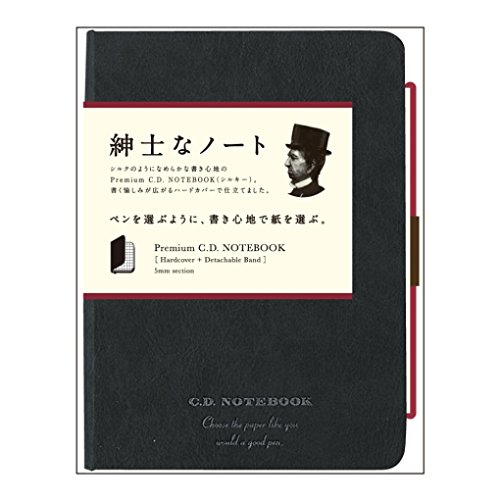 Amazon | アピカ プレミアムCD ノート ハードカバー 方眼罫 A6